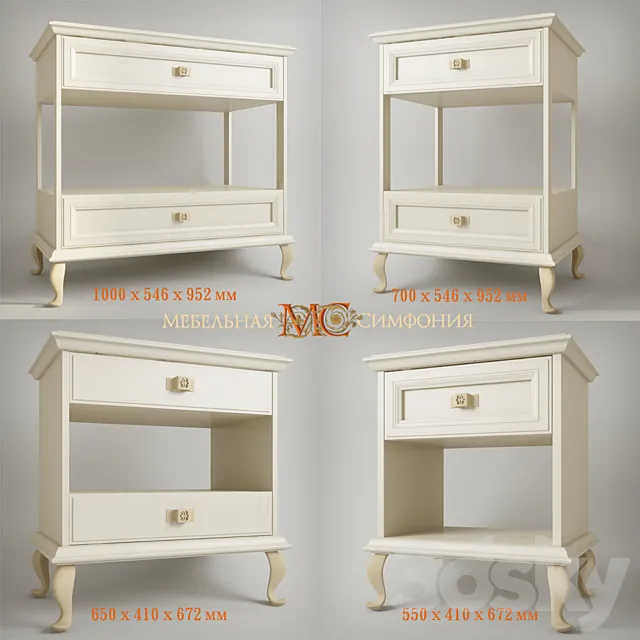 Drawers of the company “Furniture Symphony” 3DSMax File