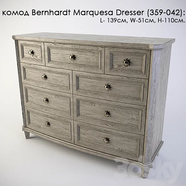 dresser Bernhardt Marquesa Dresser (359-042) 3DS Max Model