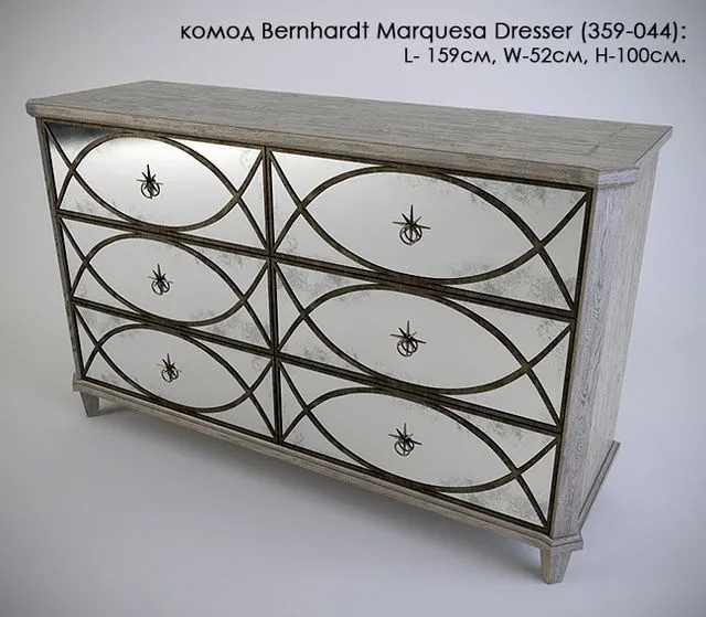 Dresser Bernhardt Marquesa Dresser (359-044) 3dsMax Model