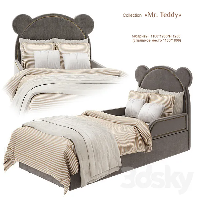 EFI Kid Concept _ Mr. Teddy – bed_2 3DSMax File