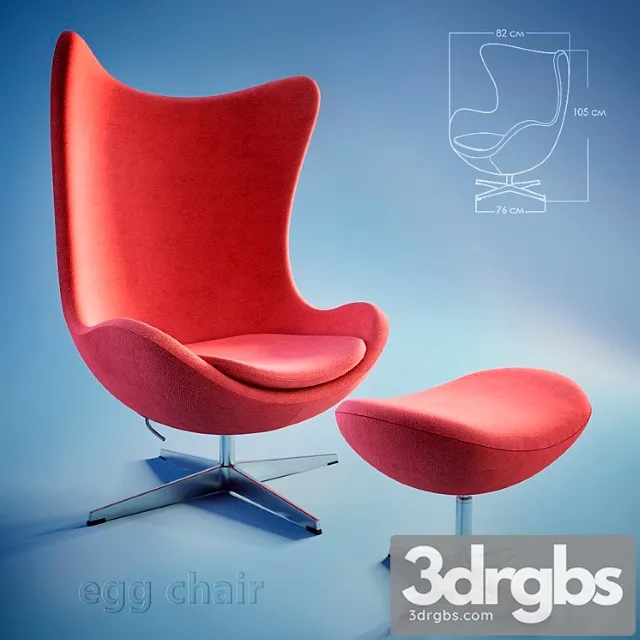 Egg chair 3dsmax Download