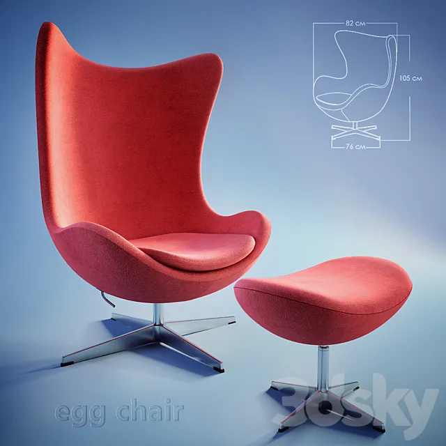 egg chair 3DSMax File