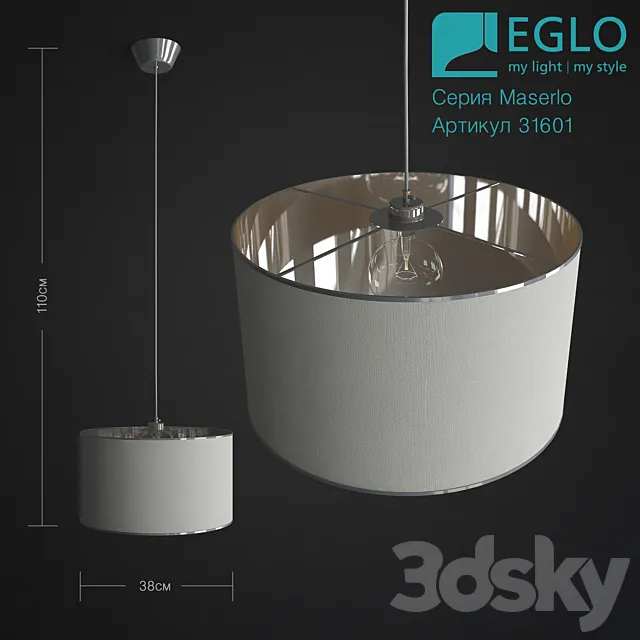 Eglo 31601 Pendant lamp Maserlo 3DSMax File