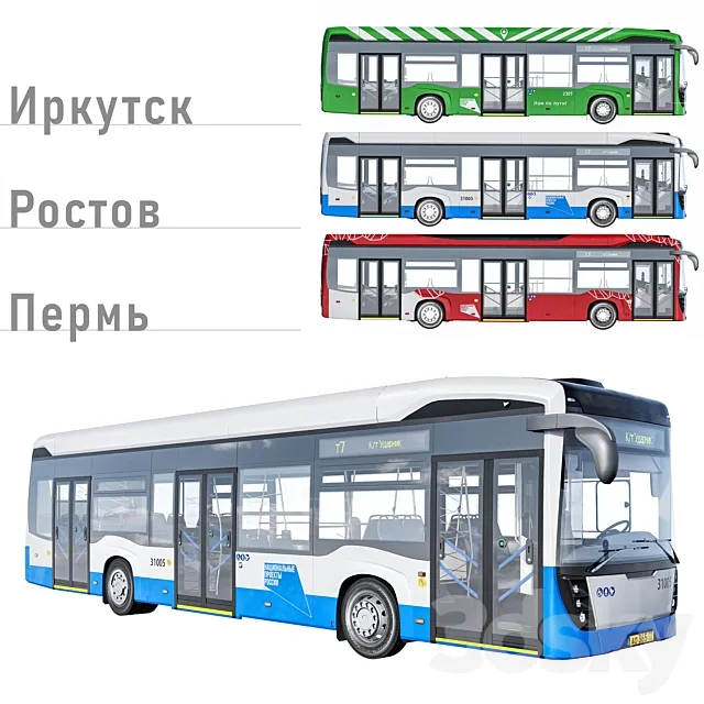 Electric bus: Perm Rostov Irkutsk 3ds Max