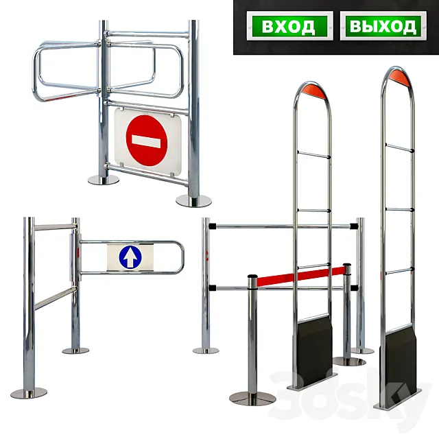 Entrance system. fencing 3DSMax File