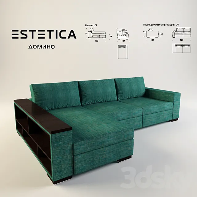 Estetica “Domino” 3DSMax File