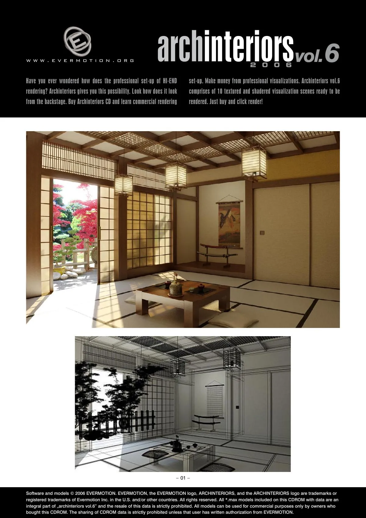 Evermotion Archinteriors Vol.06