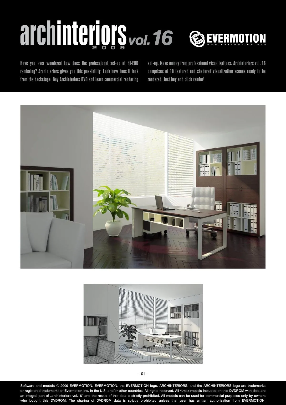 Evermotion Archinteriors Vol.16