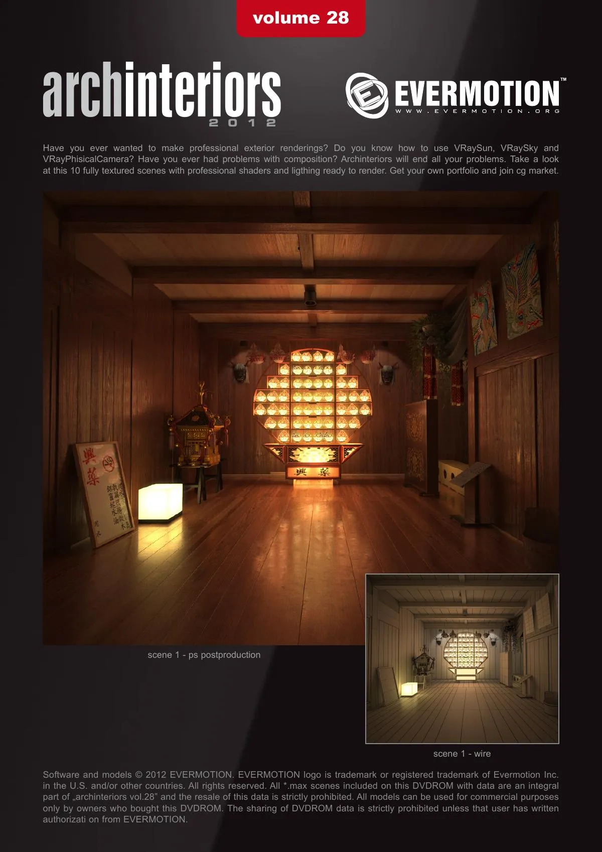 Evermotion Archinteriors Vol.28