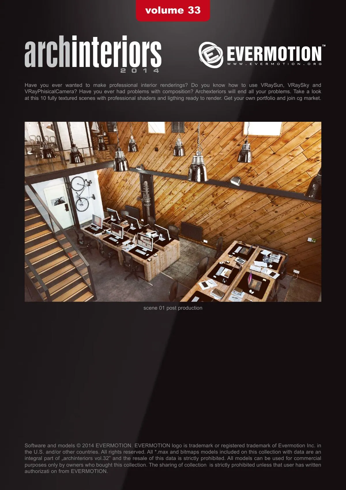 Evermotion Archinteriors Vol.33