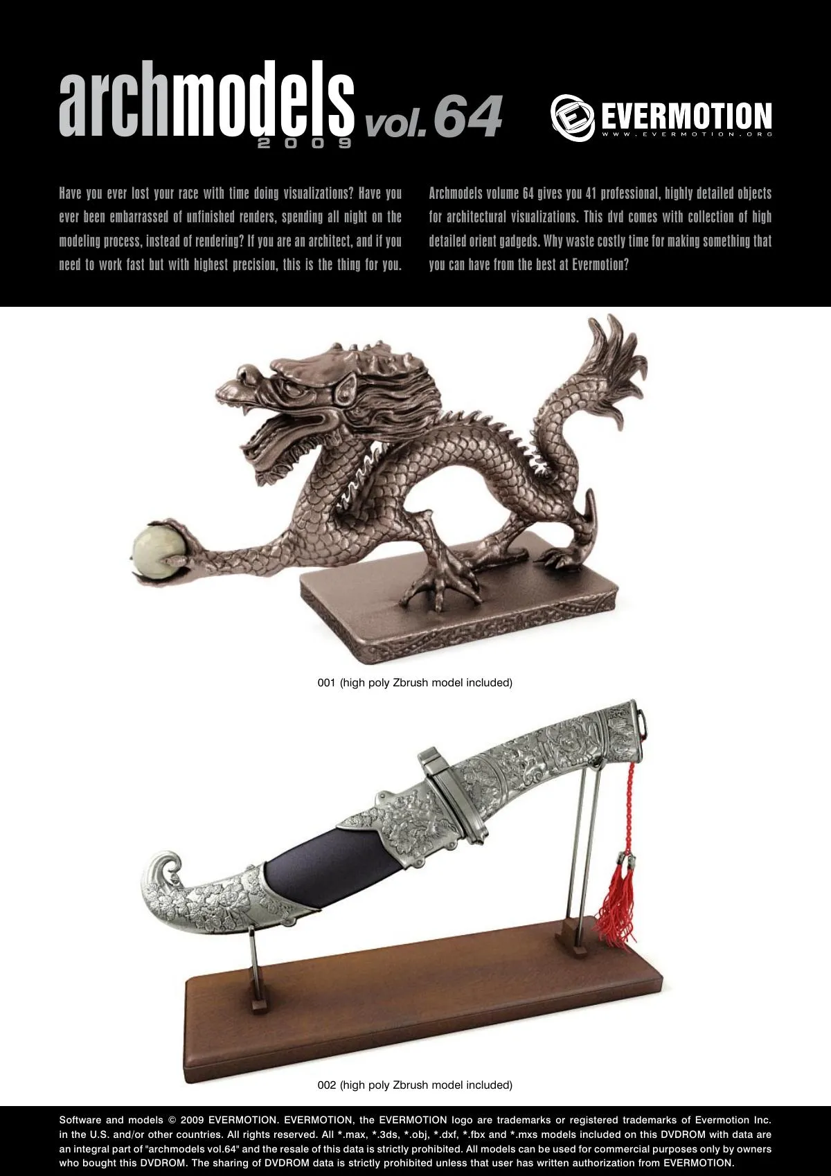 Evermotion Archmodels Vol 064 [Chinese ornaments]
