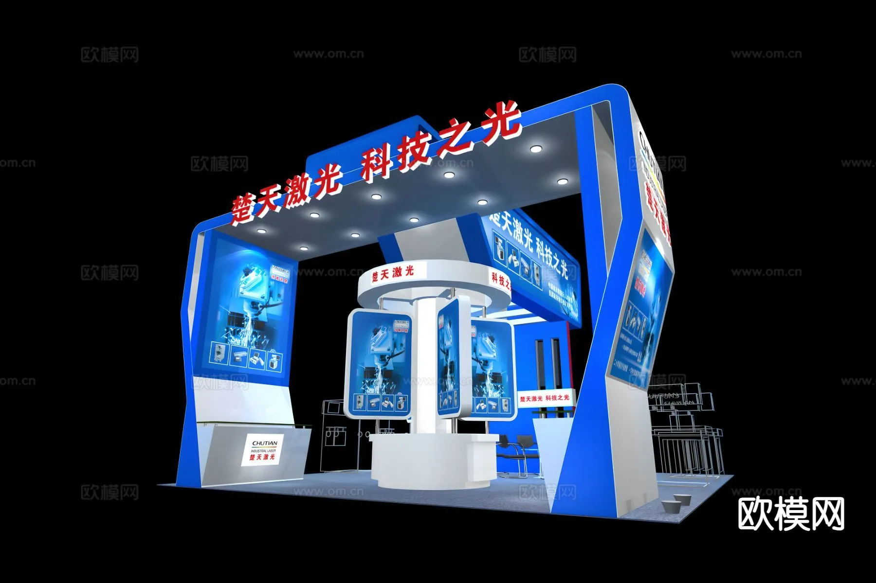 EXHIBITION ROOM – 3D Model For Interior Design – 1000