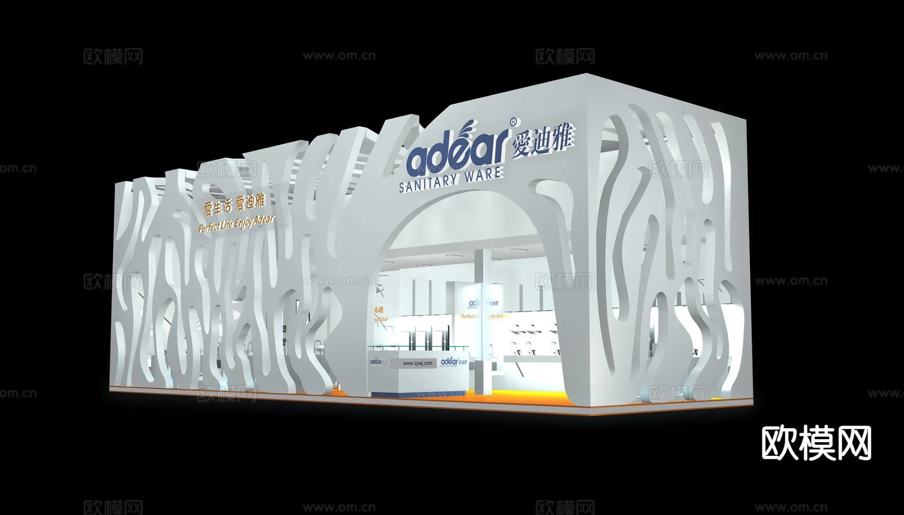 EXHIBITION ROOM – 3D Model For Interior Design – 1010