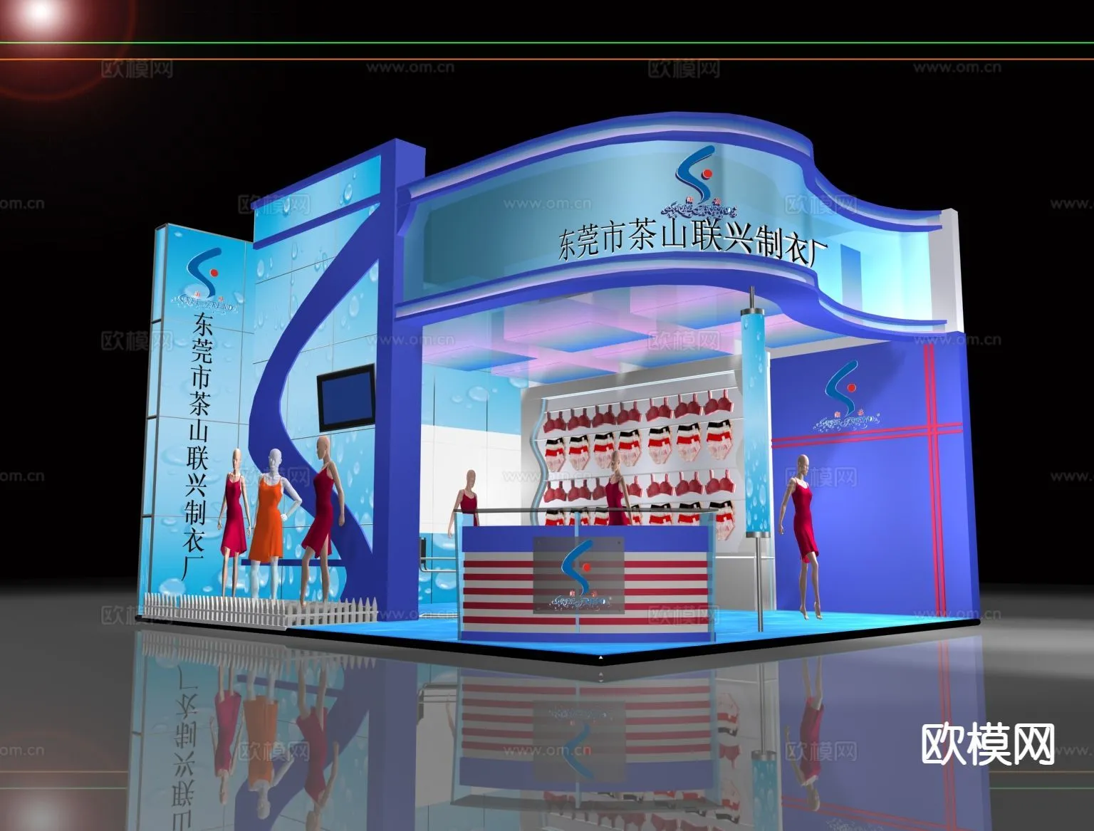 EXHIBITION ROOM – 3D Model For Interior Design – 1026