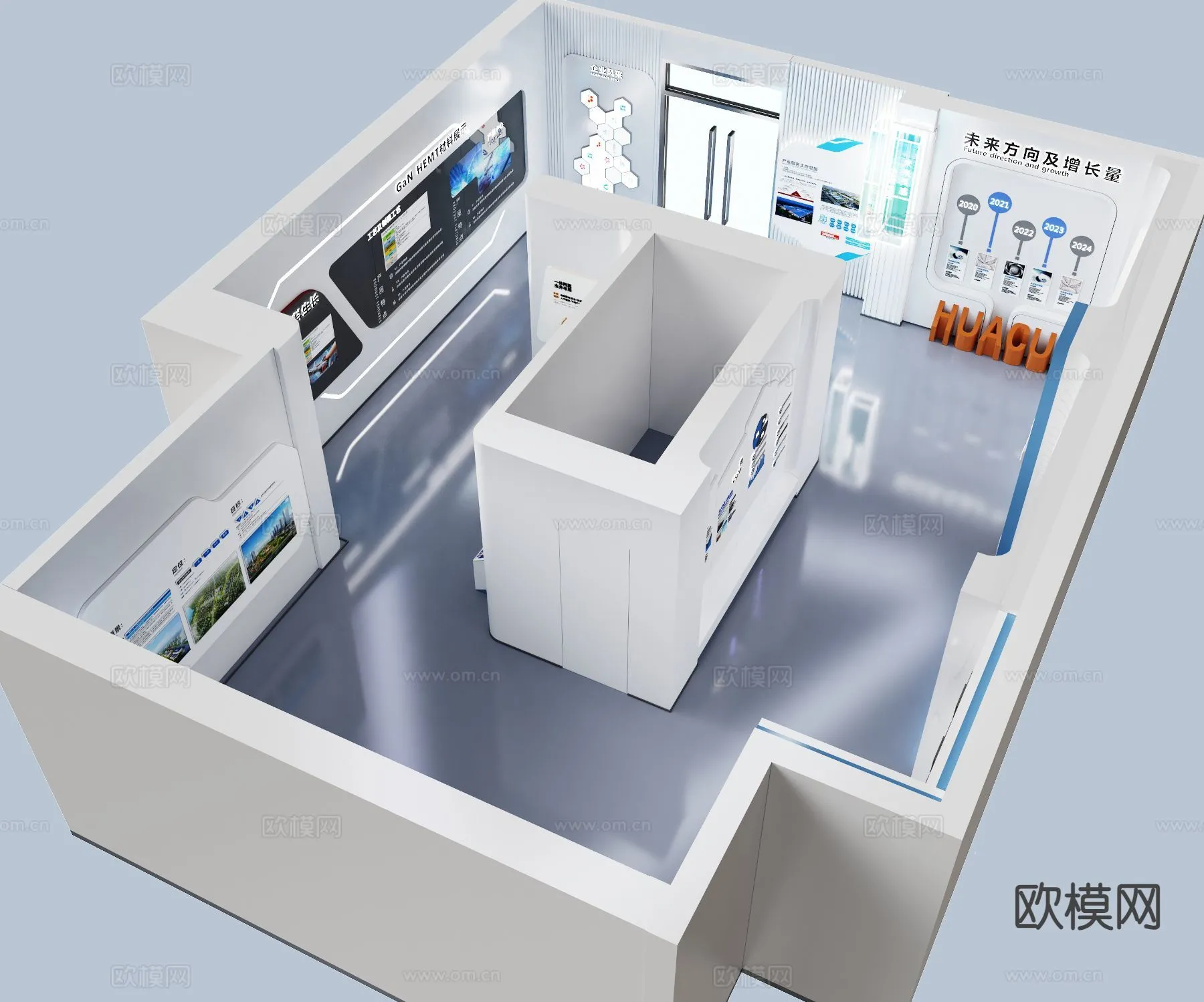 EXHIBITION ROOM – 3D Model For Interior Design – 1028