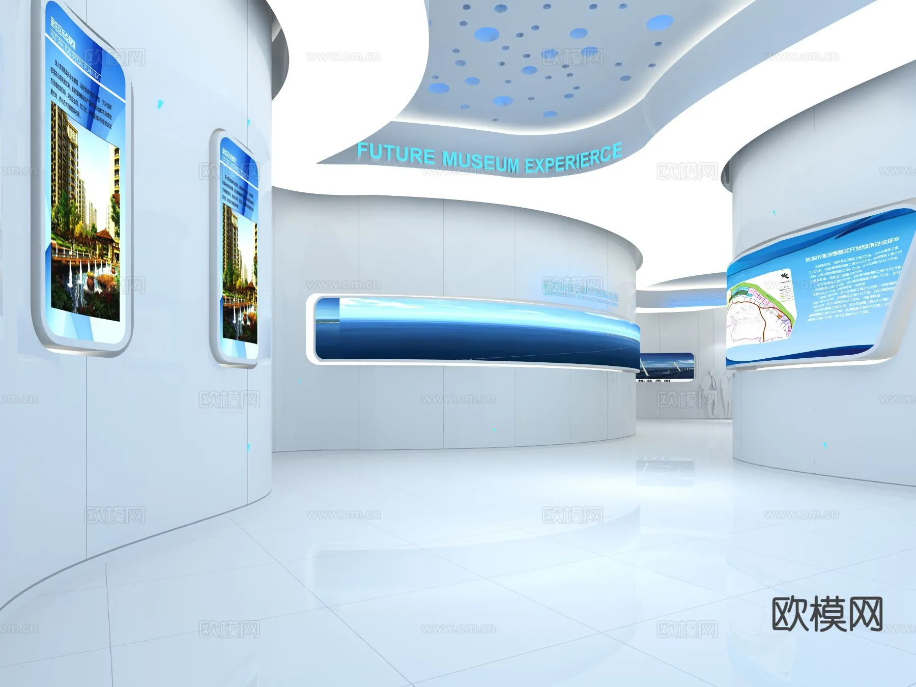 EXHIBITION ROOM – 3D Model For Interior Design – 1101