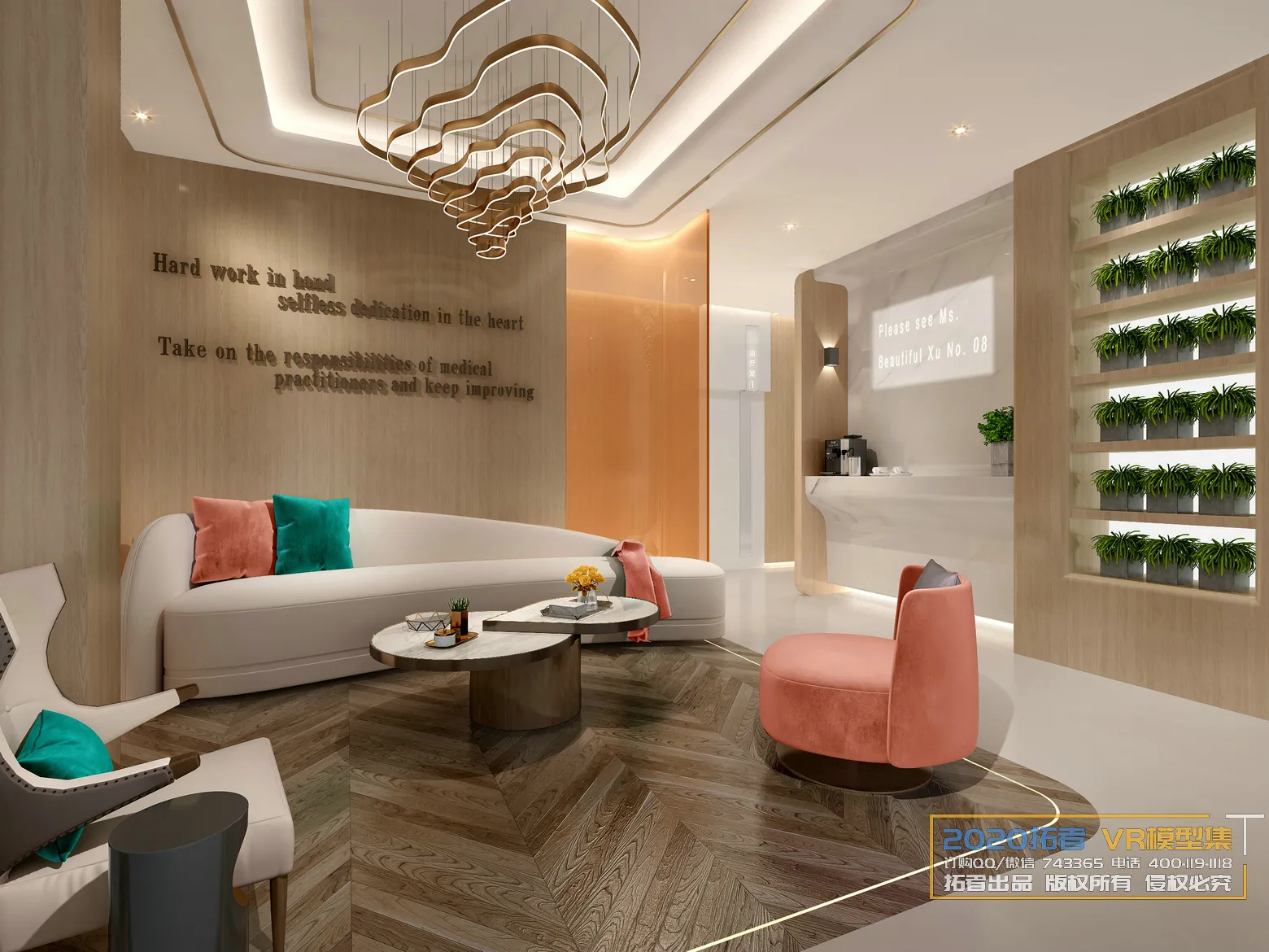 Extension Interior 20 – LOBBY & RECEPTION – 11