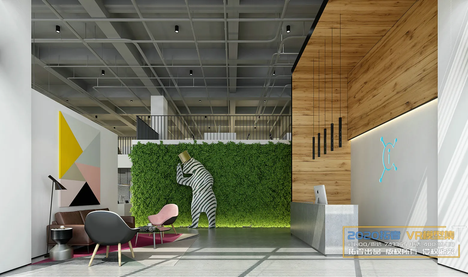 Extension Interior 20 – LOBBY & RECEPTION – 54