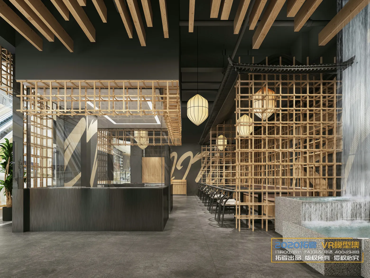 Extension Interior 20 – RESTAURANT – 34