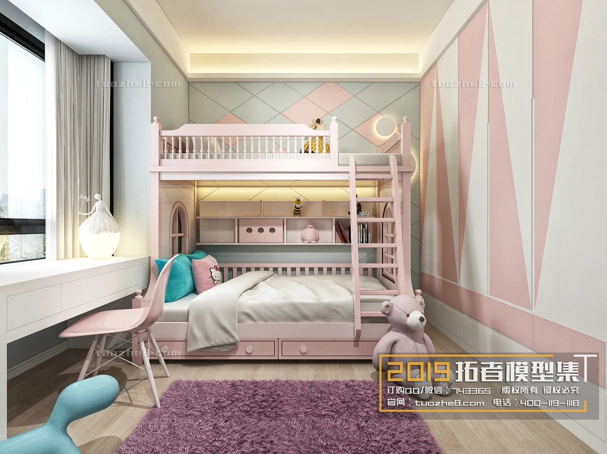 Extension Interior – BEDROOM – CHILDRENROOM – 003