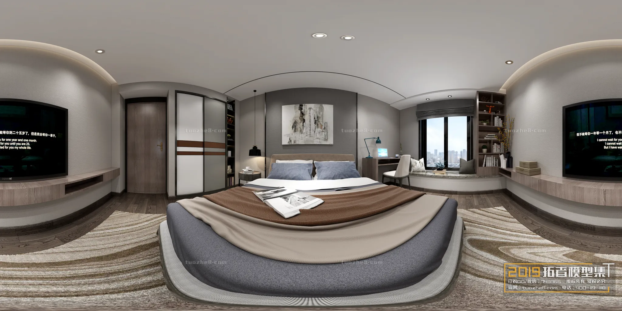 Extension Interior – BEDROOM – MODERNSTYLES – 135