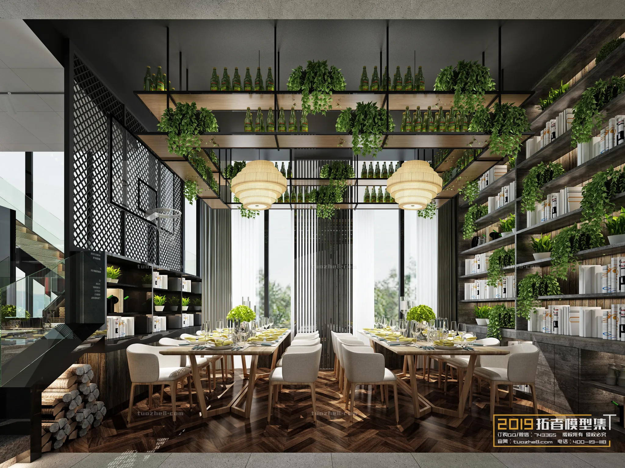 Extension Interior – DINING ROOM – 004