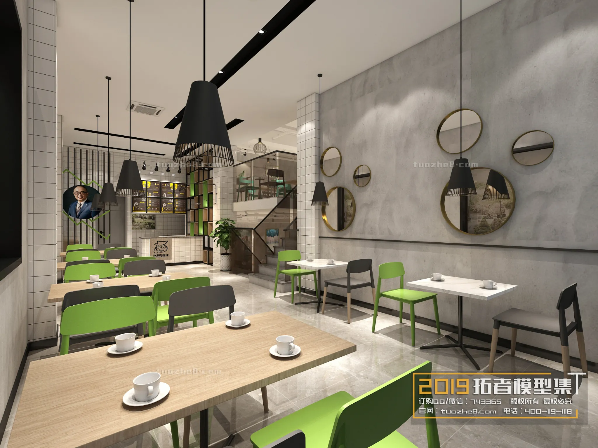 Extension Interior – DINING ROOM – 029