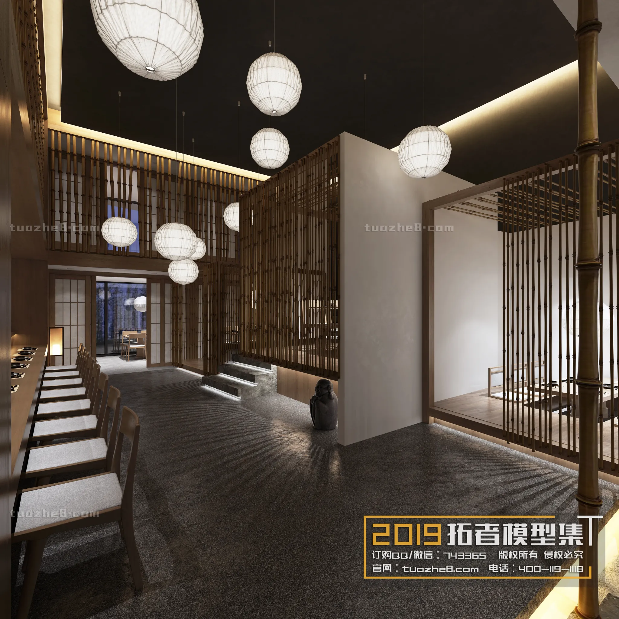 Extension Interior – DINING ROOM – 033