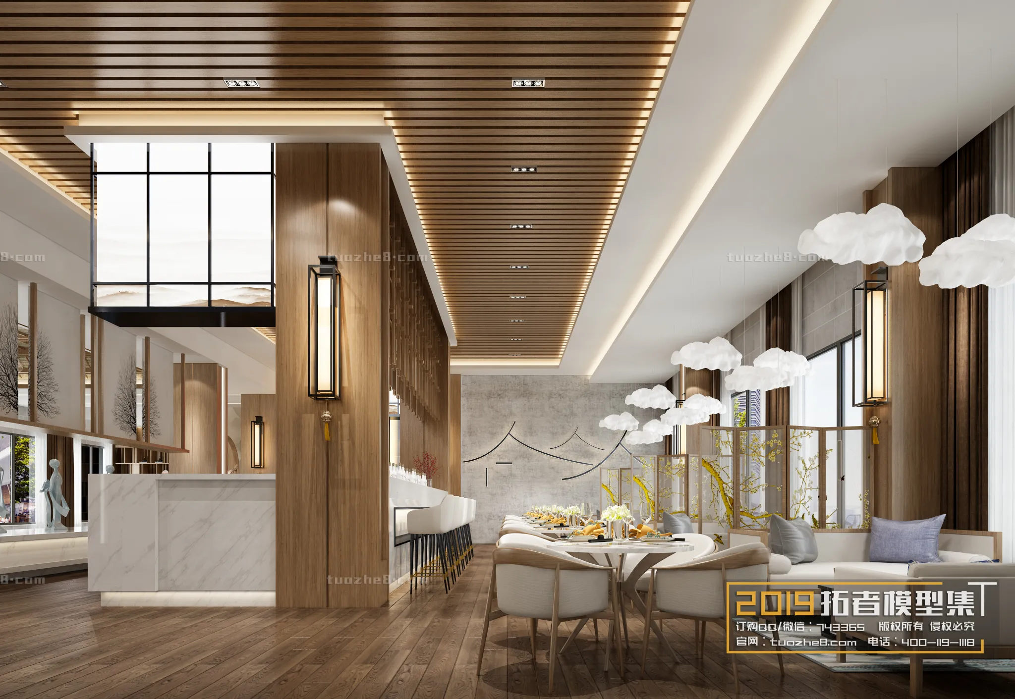 Extension Interior – DINING ROOM – 047