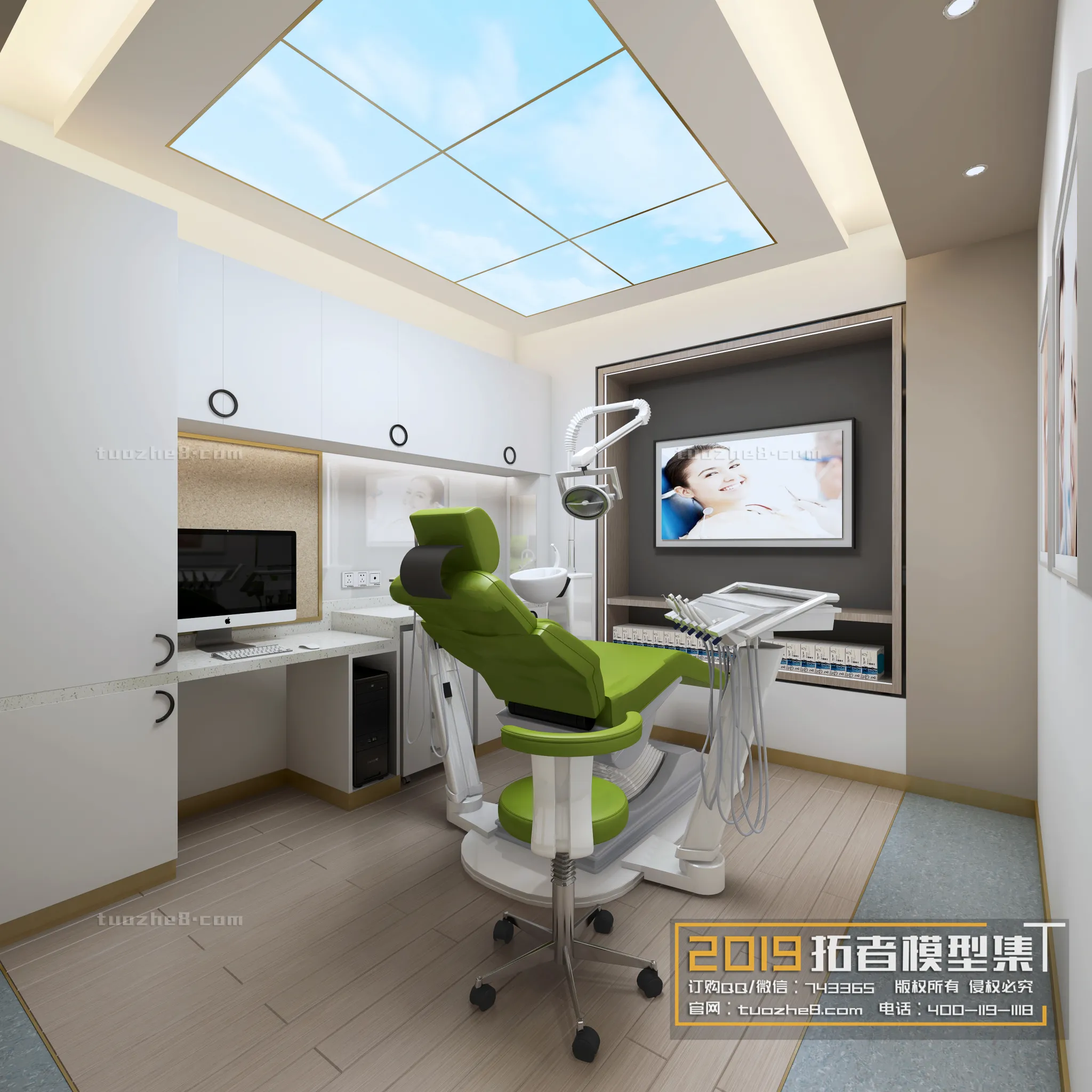Extension Interior – HOSPITAL CLINICS – 003