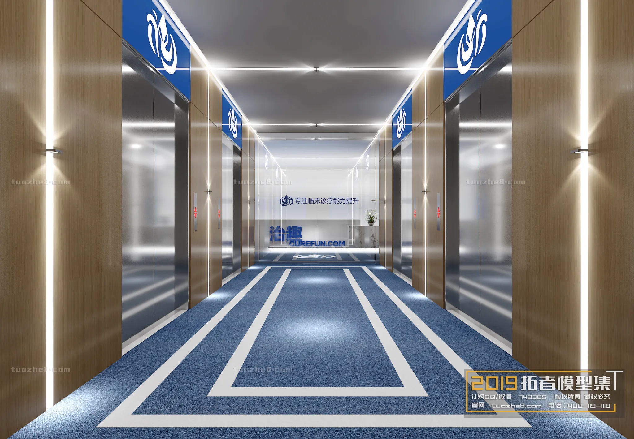 Extension Interior – HOSPITAL CLINICS – 005