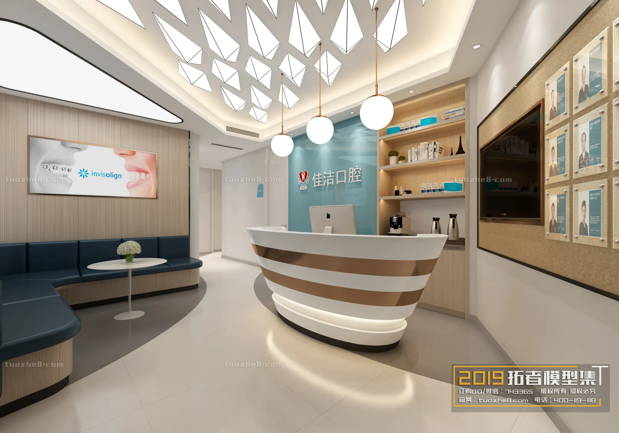 Extension Interior – HOSPITAL CLINICS – 009