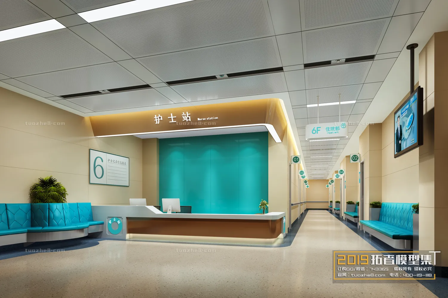 Extension Interior – HOSPITAL CLINICS – 023