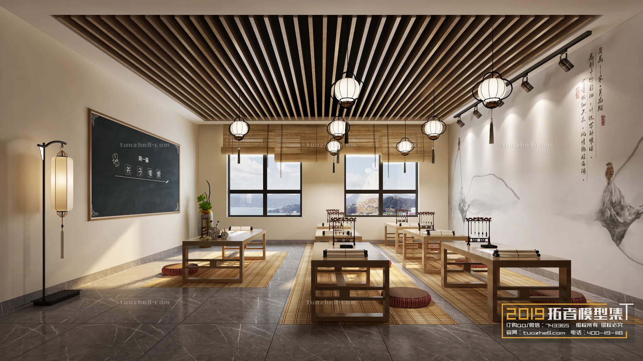 Extension Interior – KINDERGARTEN SCHOOL – 005
