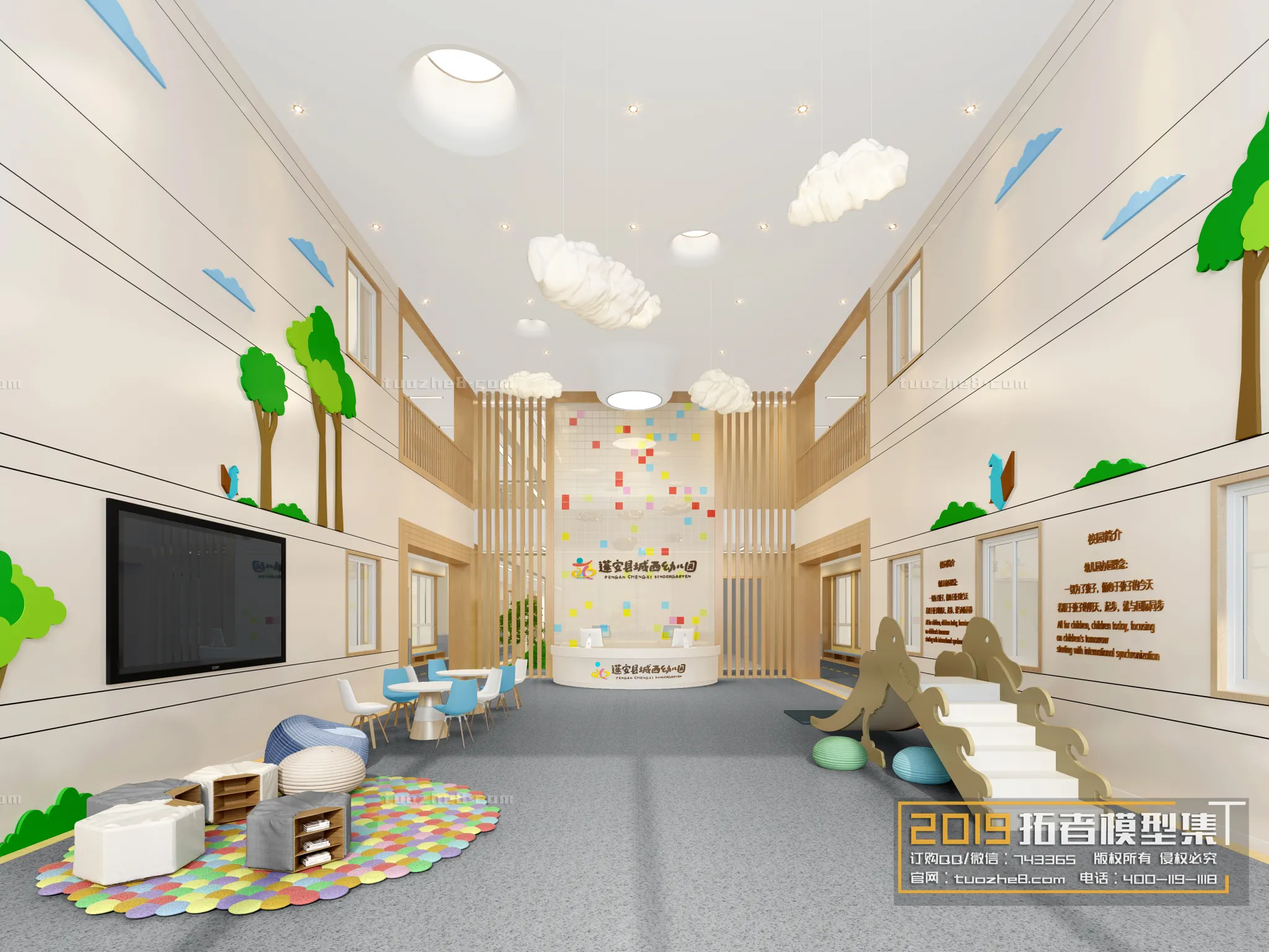 Extension Interior – KINDERGARTEN SCHOOL – 012