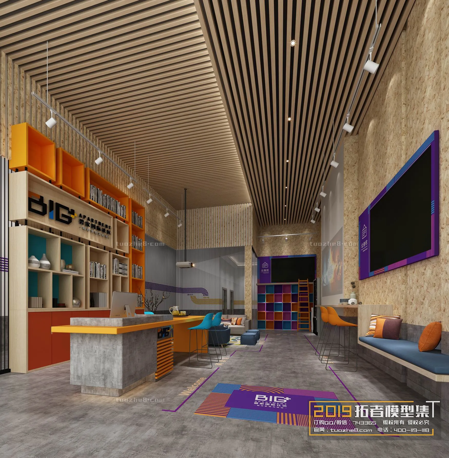 Extension Interior – LOBBY – 040