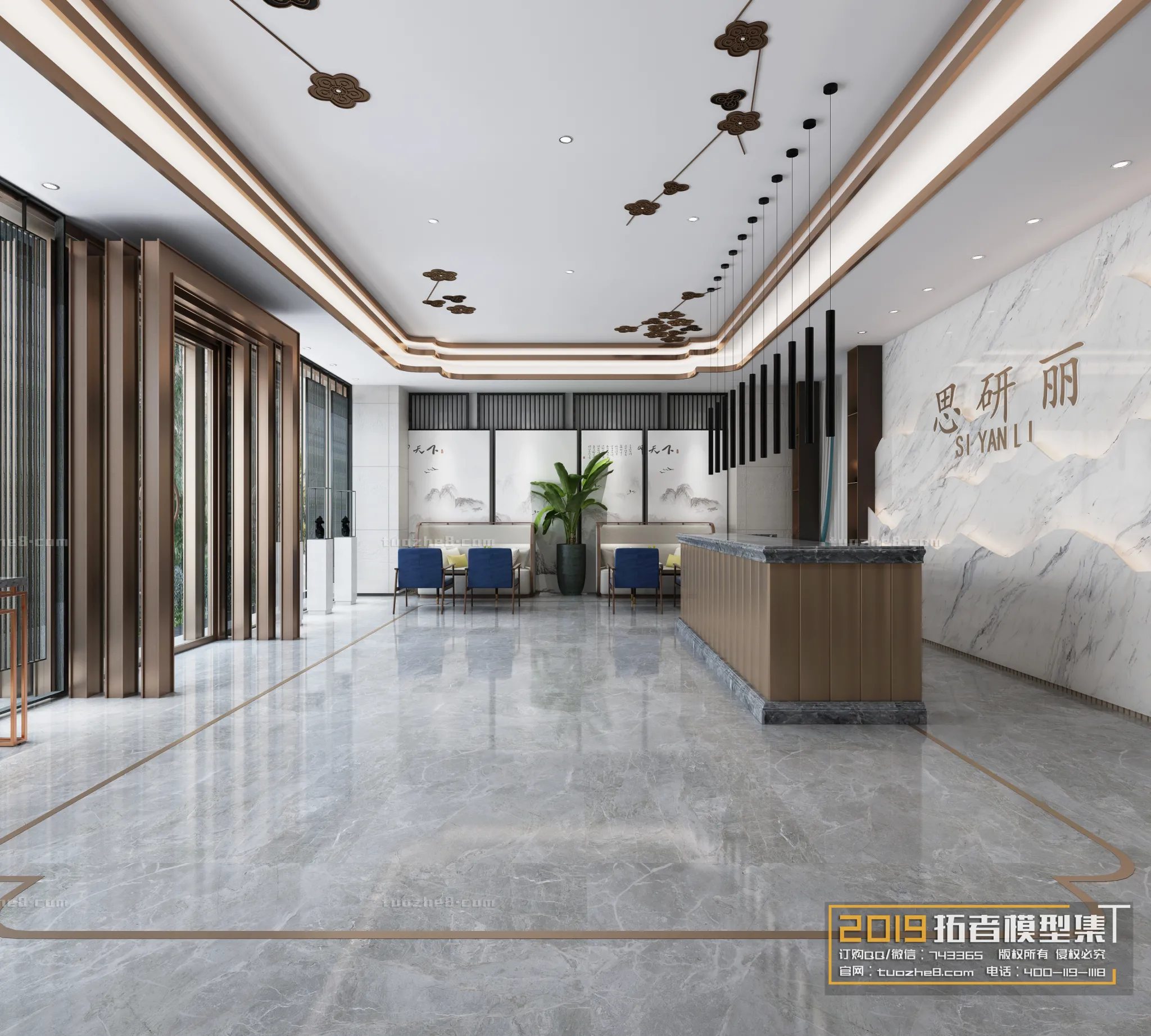 Extension Interior – LOBBY – 045