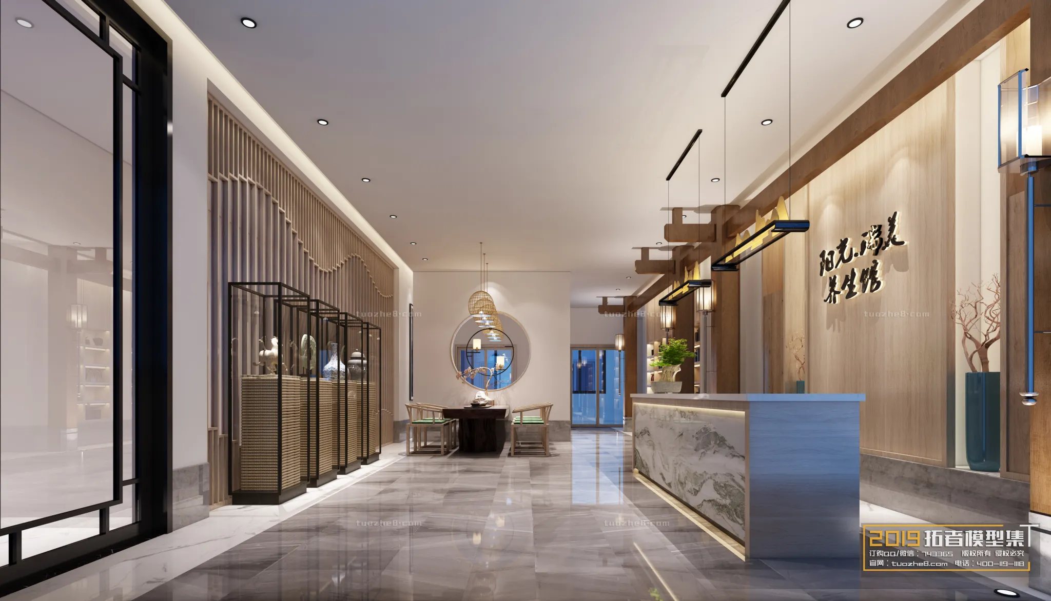 Extension Interior – LOBBY – 047