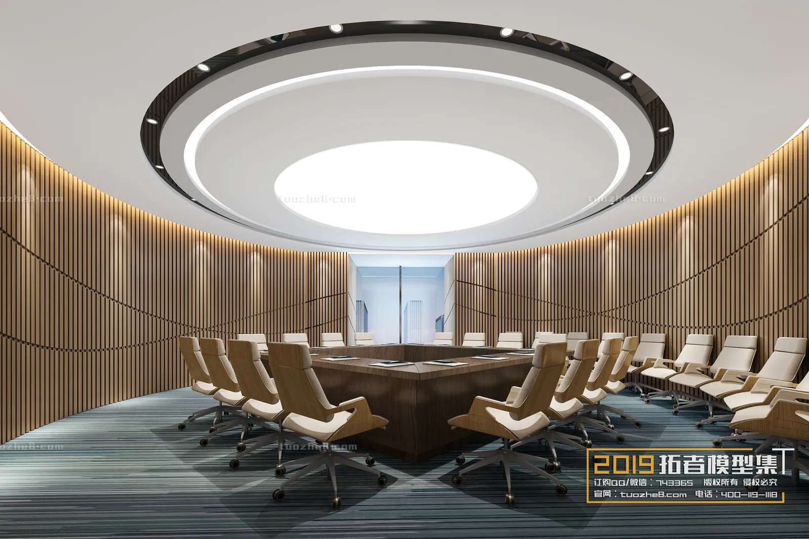 Extension Interior – MEETING  – LECTURE HALL – 003
