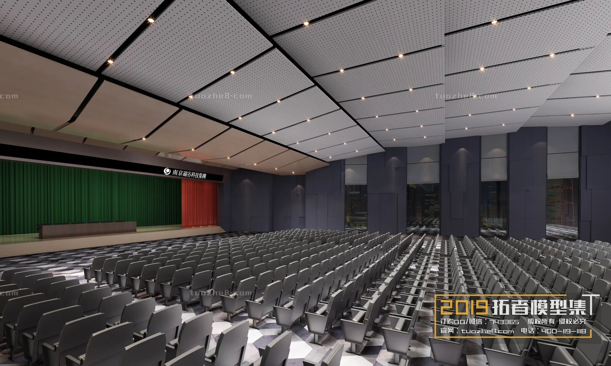 Extension Interior – MEETING  – LECTURE HALL – 015