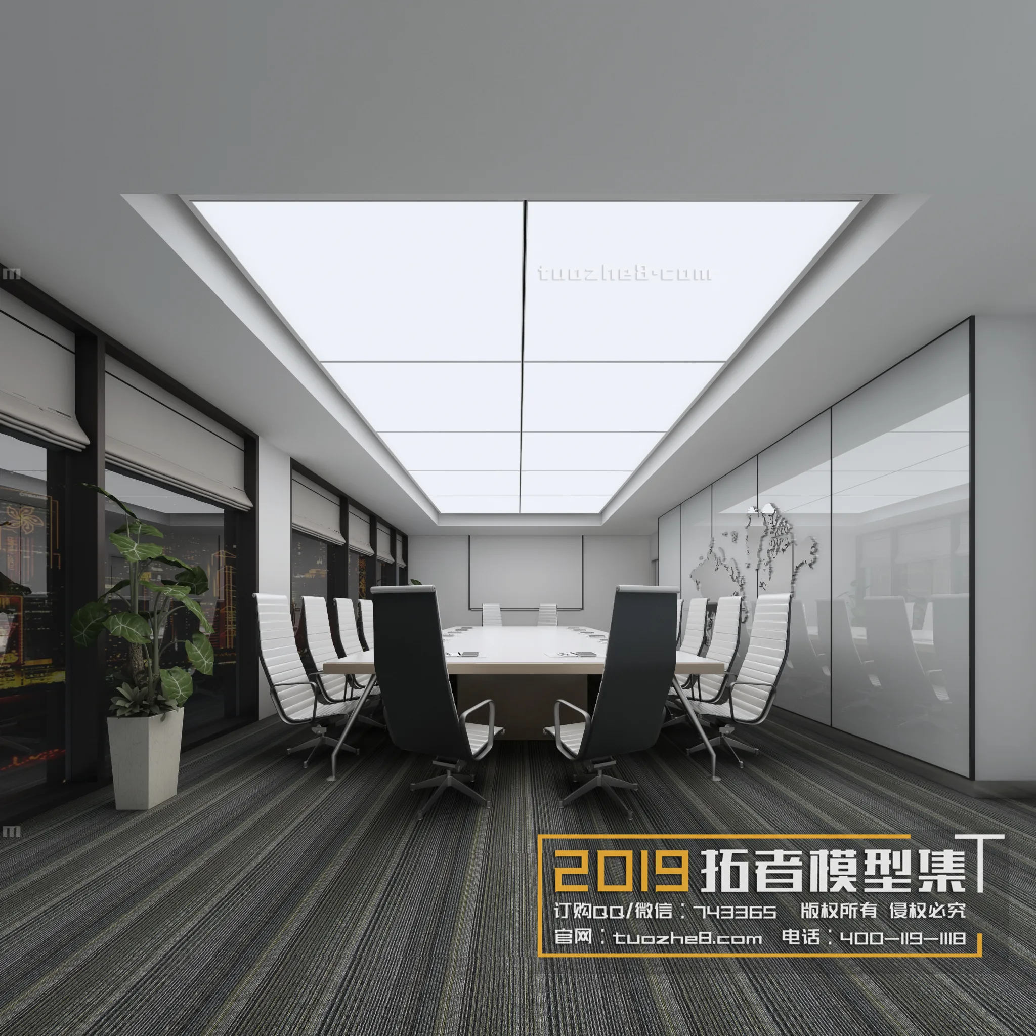 Extension Interior – MEETING  – LECTURE HALL – 016