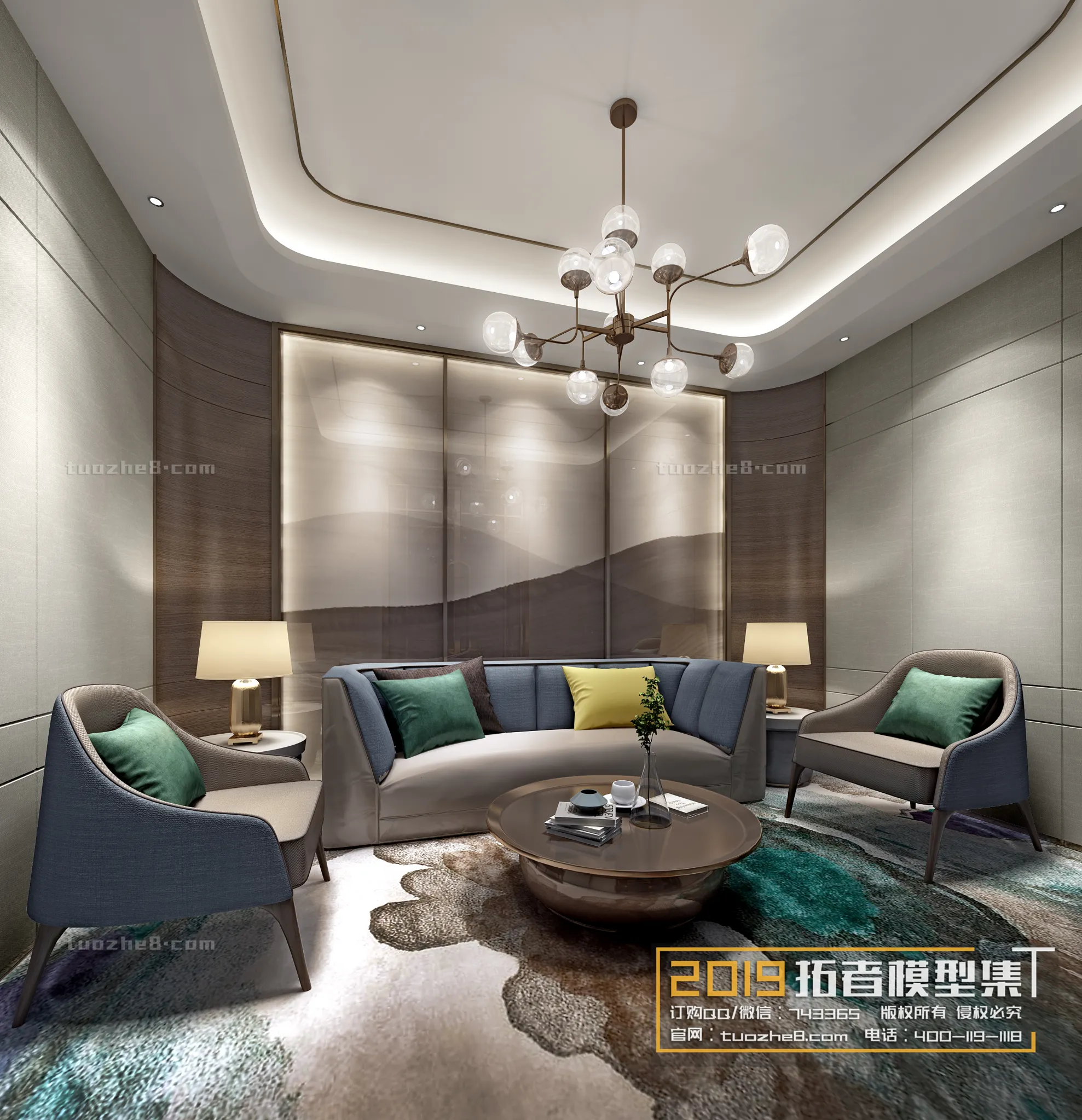 Extension Interior – NEGOTIATION ROOM – 002