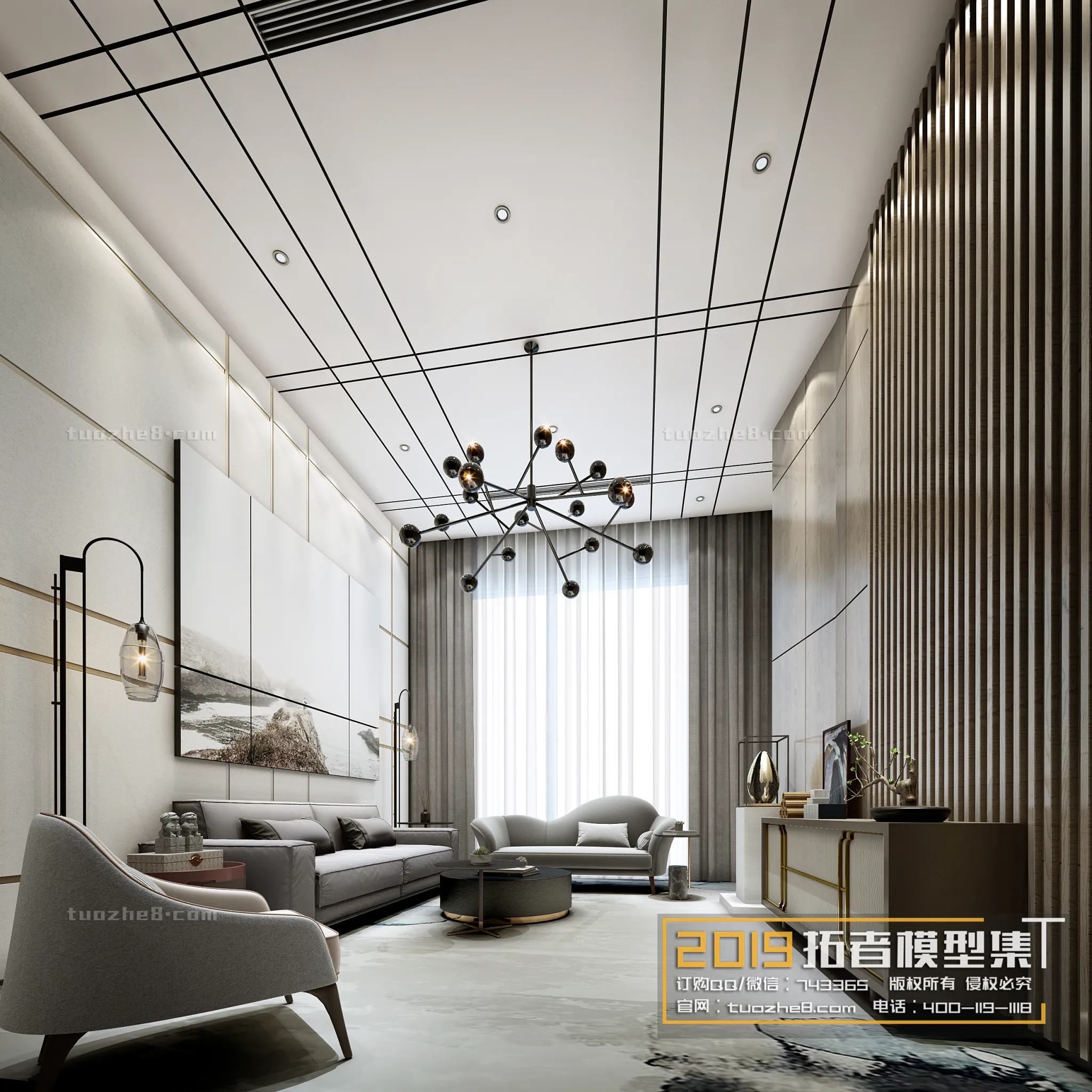 Extension Interior – NEGOTIATION ROOM – 009