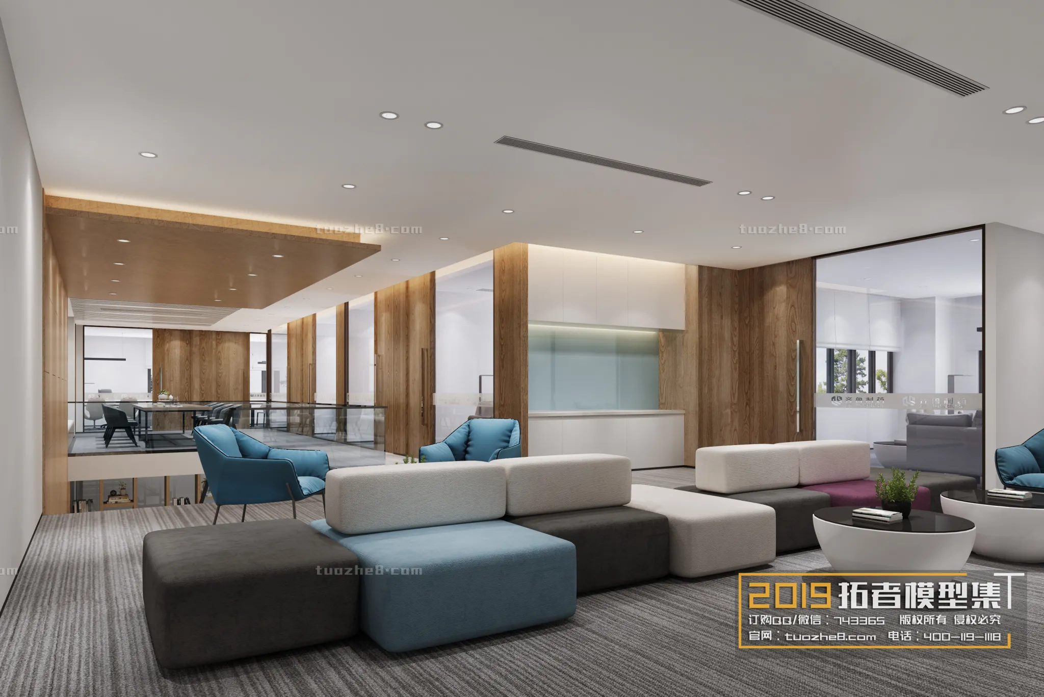 Extension Interior – NEGOTIATION ROOM – 038