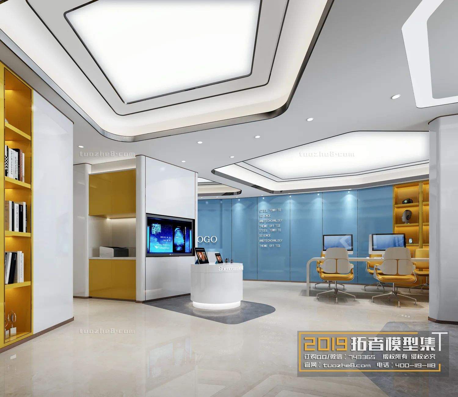 Extension Interior – OFFICE SPACE – 008