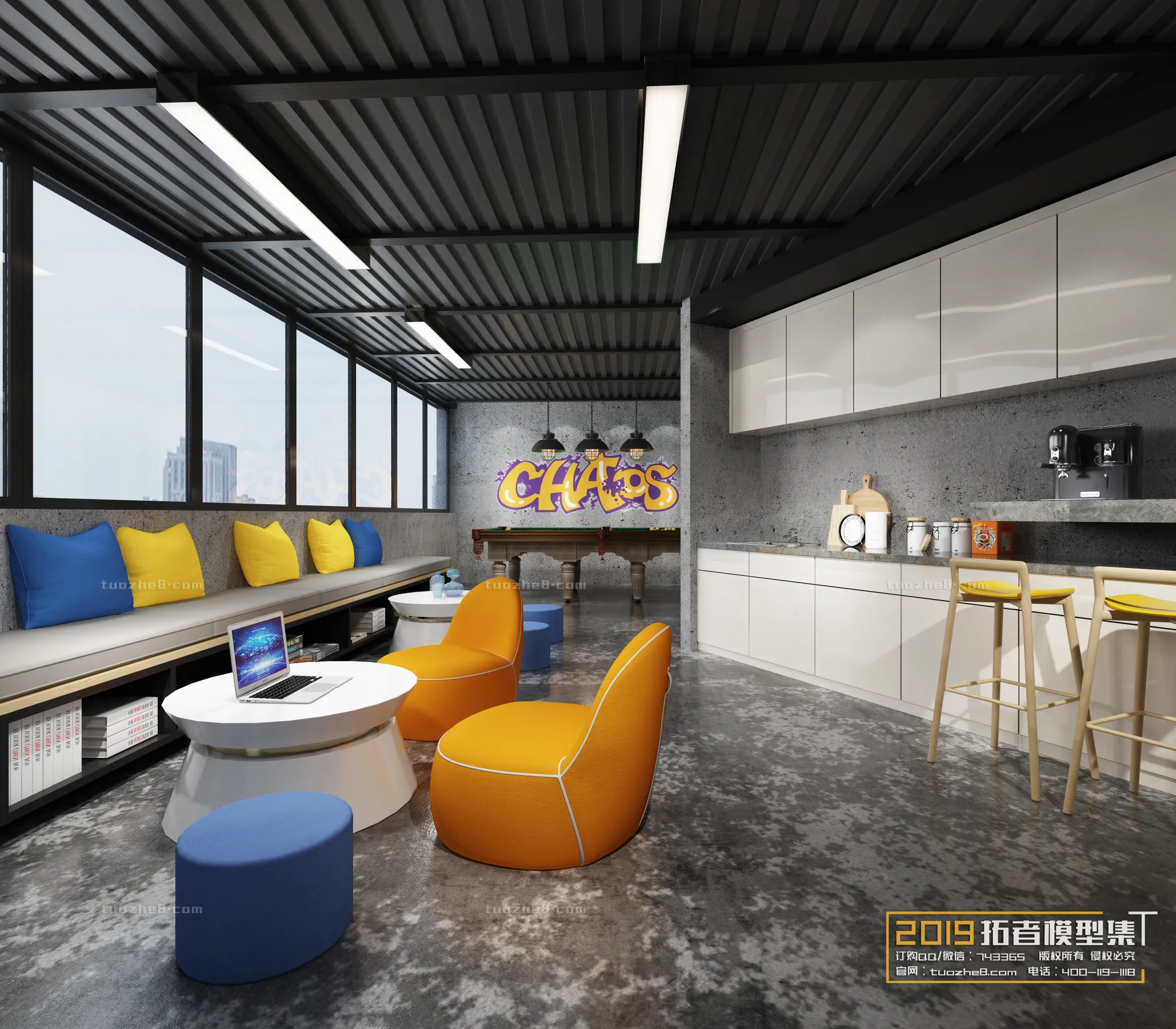 Extension Interior – OFFICE SPACE – 011