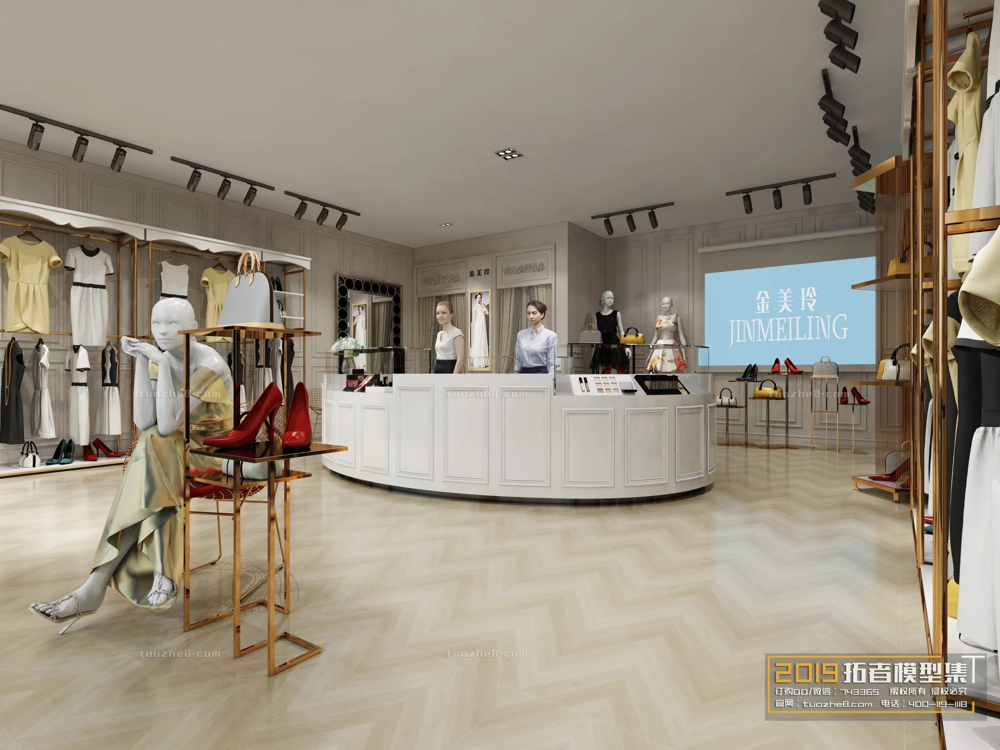 Extension Interior – STORES – 011