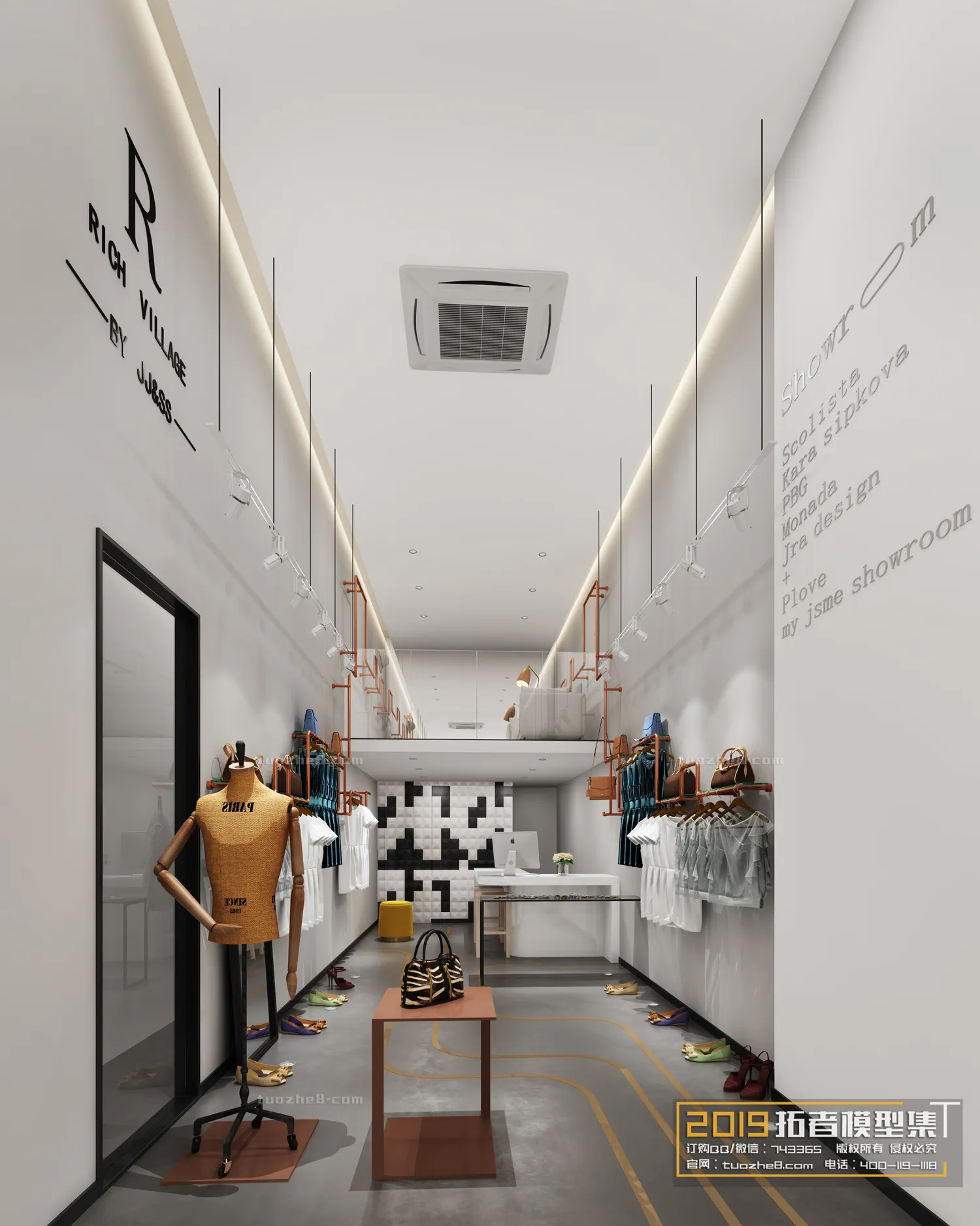 Extension Interior – STORES – 018