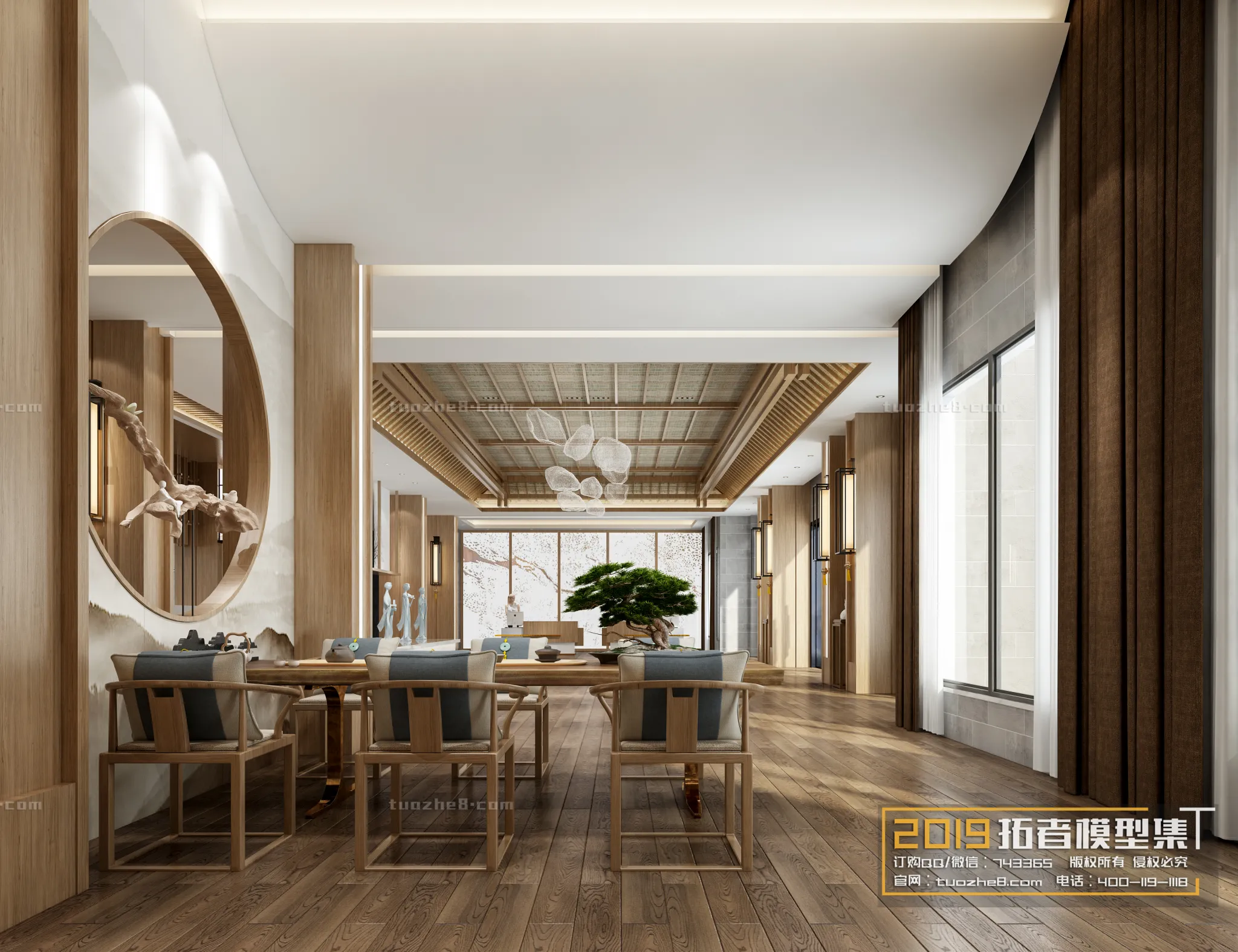 Extension Interior – TEA HOUSE ART – 002