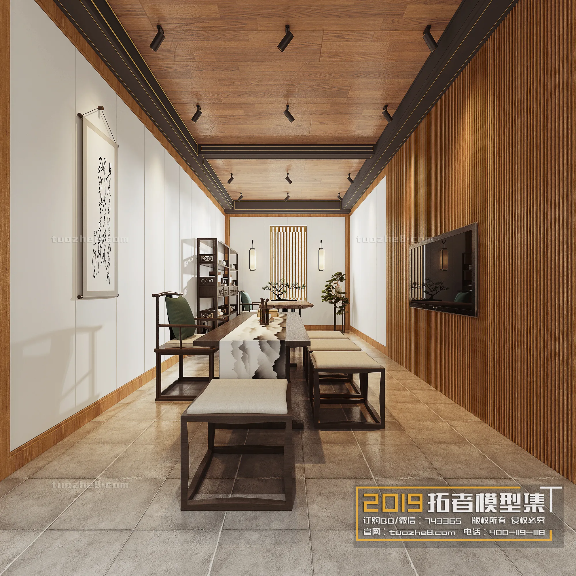 Extension Interior – TEA ROOM – 029